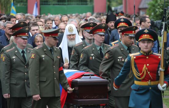 Farewell ceremony for Yevgeny Primakov