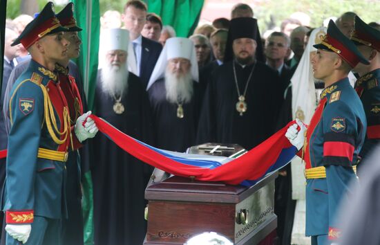 Farewell ceremony for Yevgeny Primakov