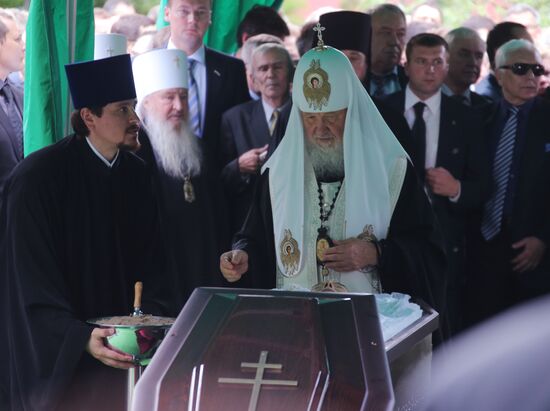 Farewell ceremony for Yevgeny Primakov