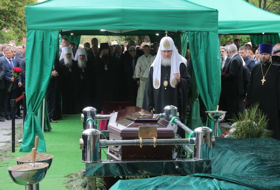 Farewell ceremony for Yevgeny Primakov