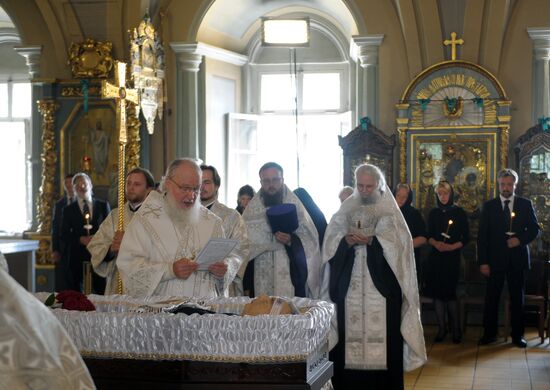 Farewell ceremony for Yevgeny Primakov