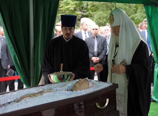 Farewell ceremony for Yevgeny Primakov