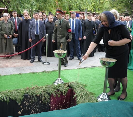 Farewell ceremony for Yevgeny Primakov