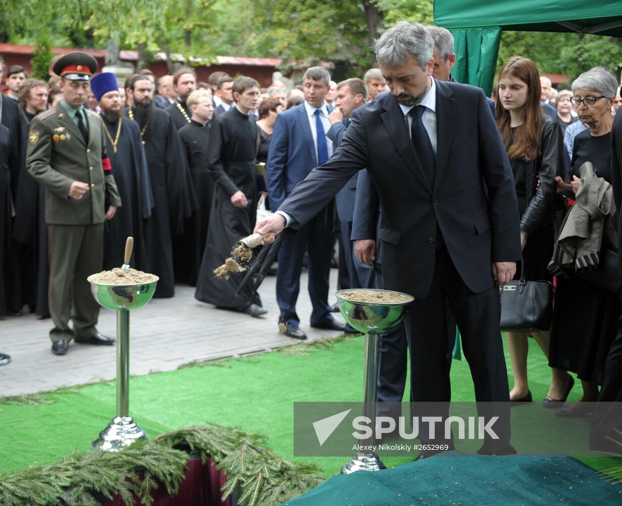 Farewell ceremony for Yevgeny Primakov