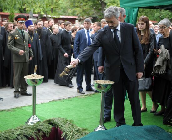 Farewell ceremony for Yevgeny Primakov