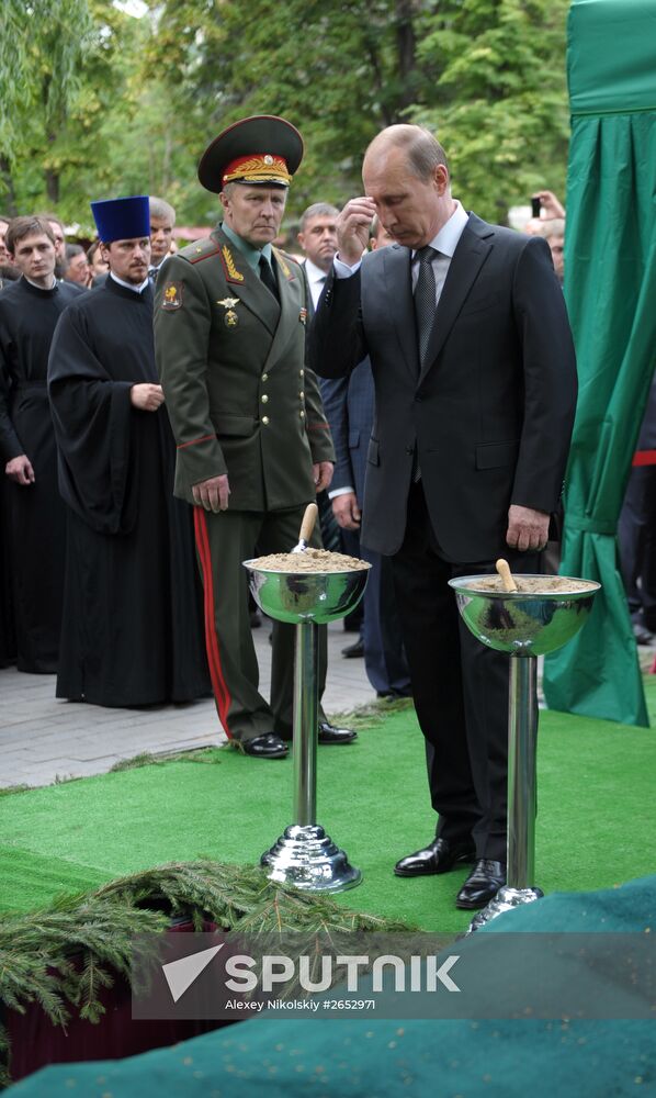 Farewell ceremony for Yevgeny Primakov