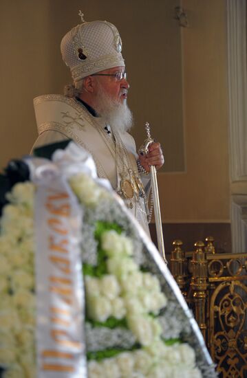 Farewell ceremony for Yevgeny Primakov