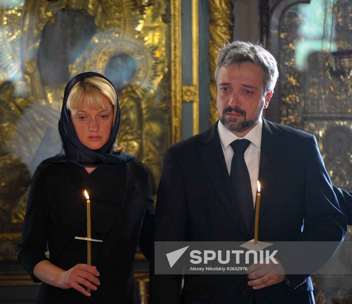 Farewell ceremony for Yevgeny Primakov