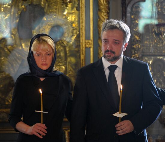 Farewell ceremony for Yevgeny Primakov