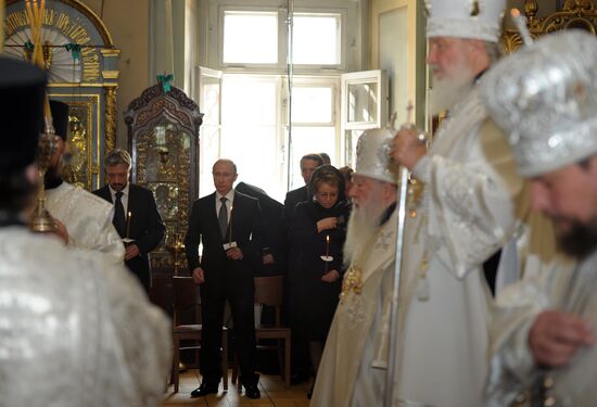 Farewell ceremony for Yevgeny Primakov