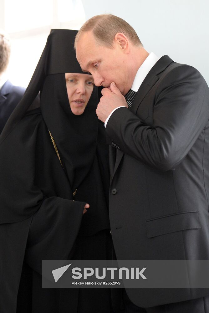 Farewell ceremony for Yevgeny Primakov