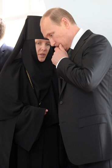 Farewell ceremony for Yevgeny Primakov