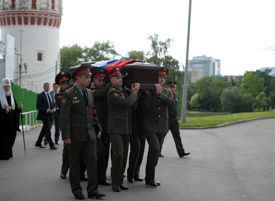 Farewell ceremony for Yevgeny Primakov