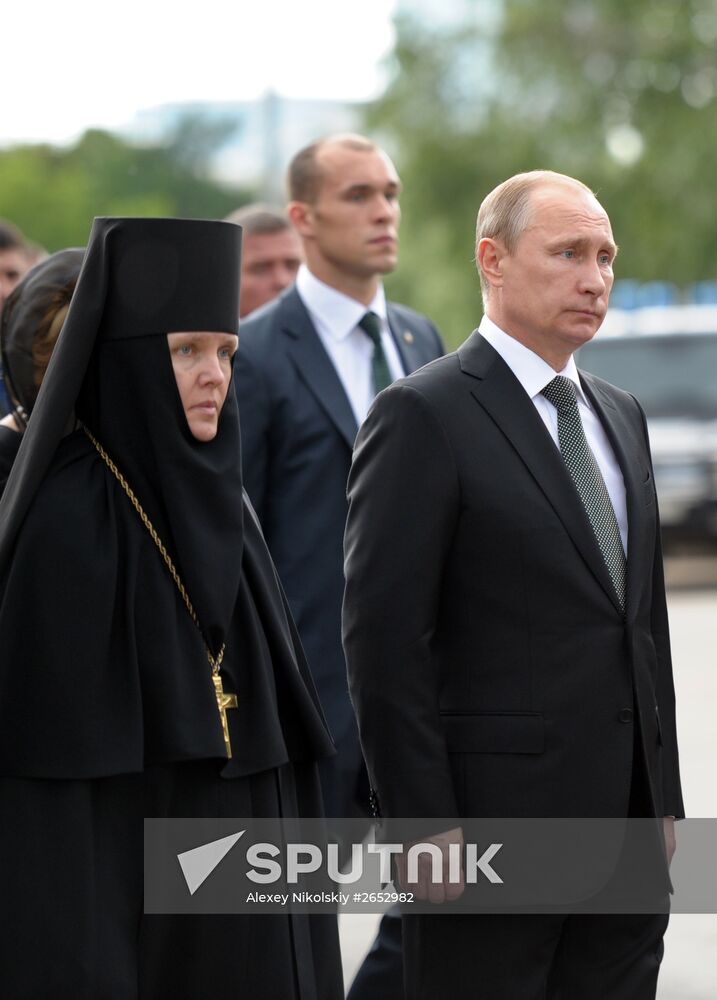 Farewell ceremony for Yevgeny Primakov