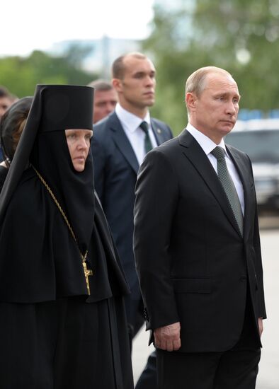 Farewell ceremony for Yevgeny Primakov