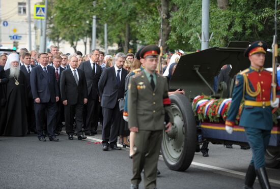 Farewell ceremony for Yevgeny Primakov