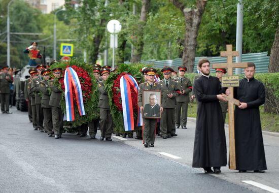 Farewell ceremony for Yevgeny Primakov