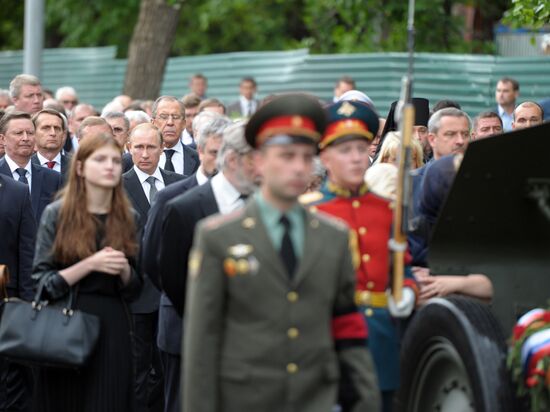 Farewell ceremony for Yevgeny Primakov