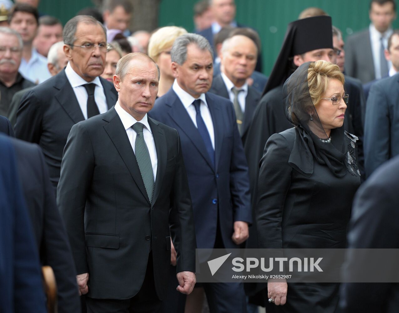 Farewell ceremony for Yevgeny Primakov
