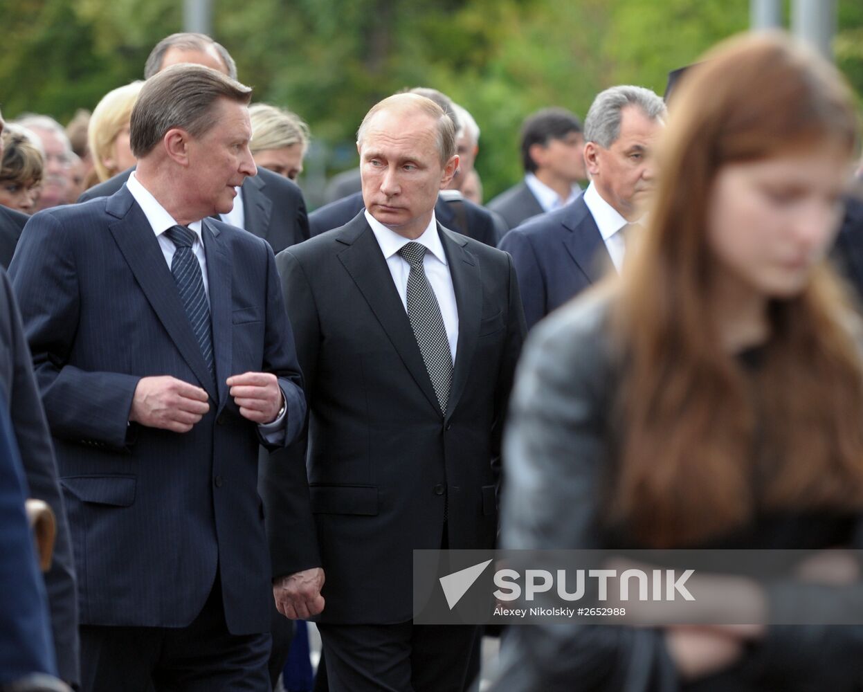 Farewell ceremony for Yevgeny Primakov