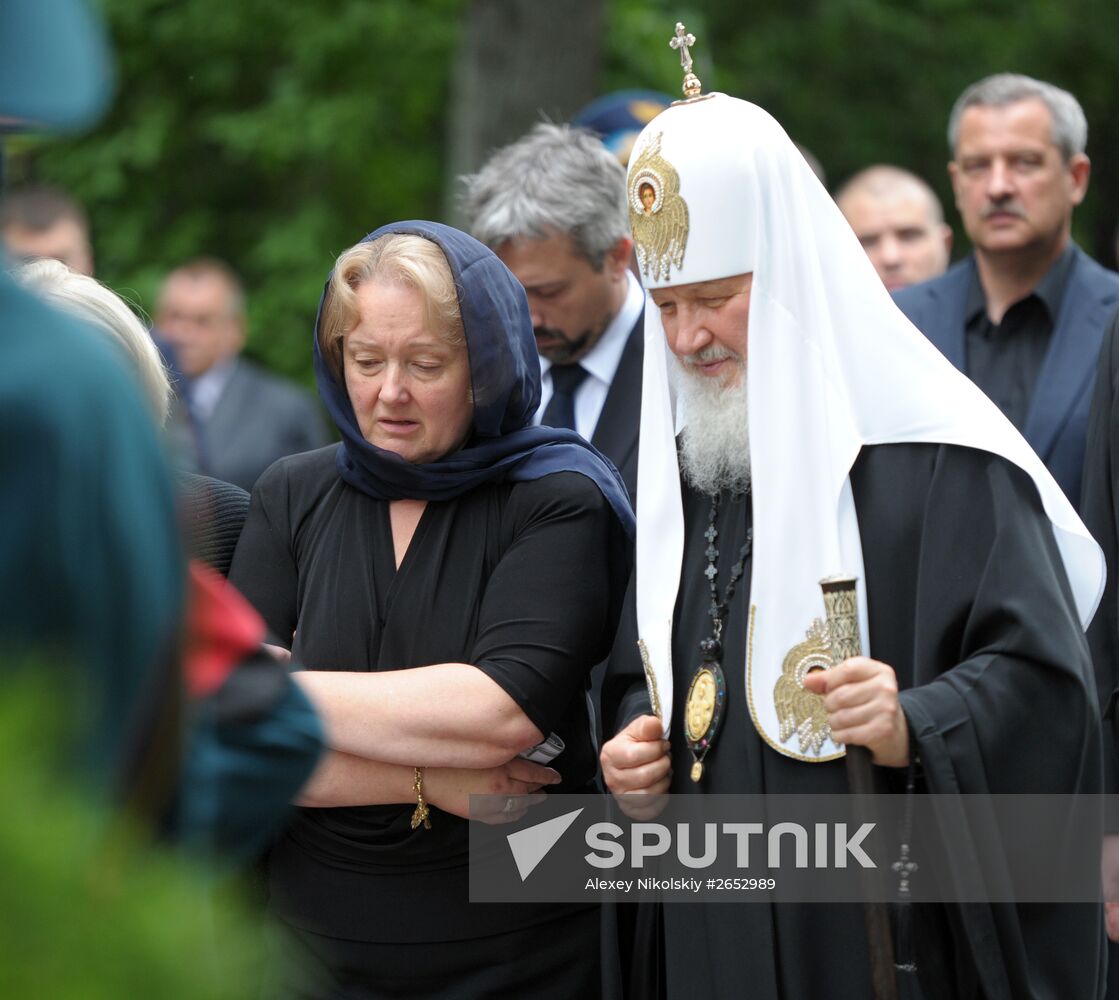 Farewell ceremony for Yevgeny Primakov