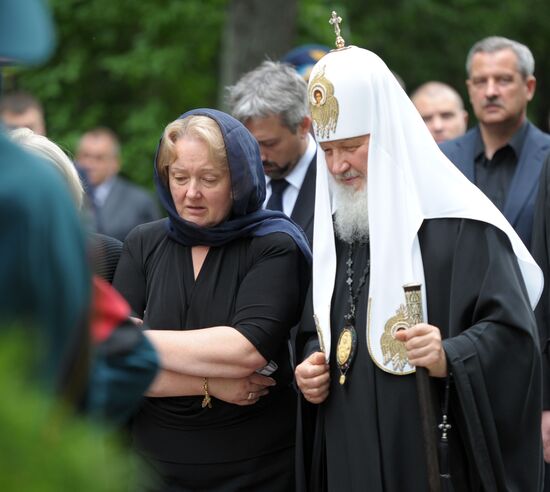 Farewell ceremony for Yevgeny Primakov