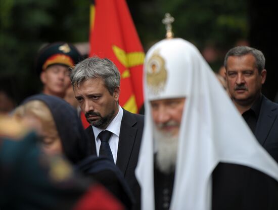 Farewell ceremony for Yevgeny Primakov