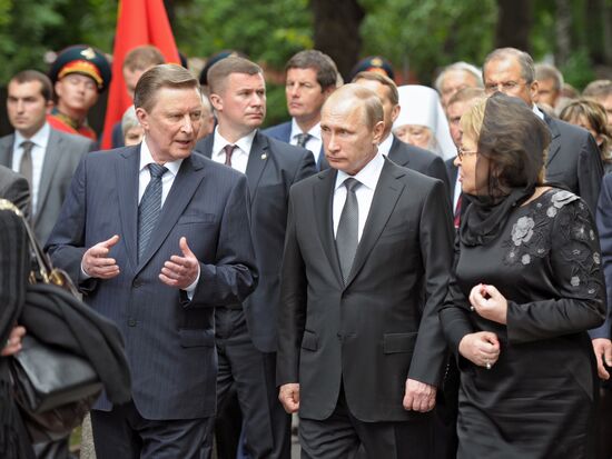 Farewell ceremony for Yevgeny Primakov