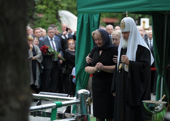 Farewell ceremony for Yevgeny Primakov