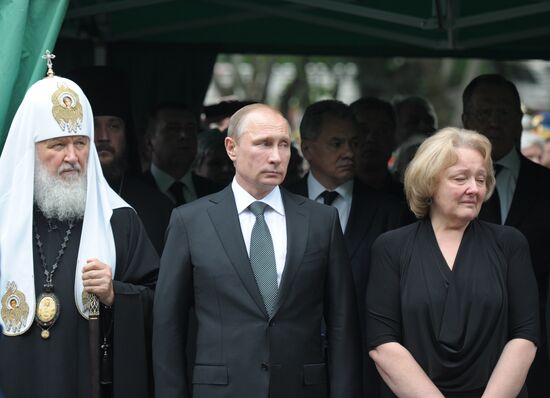 Farewell ceremony for Yevgeny Primakov