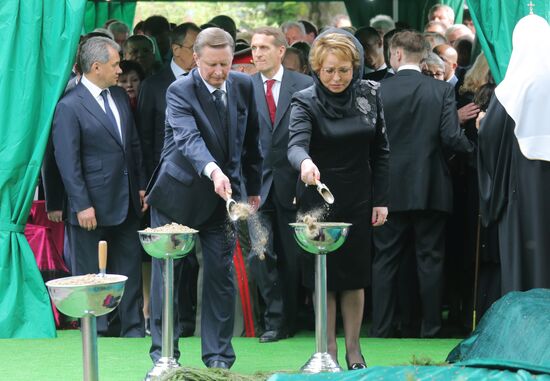 Farewell ceremony for Yevgeny Primakov