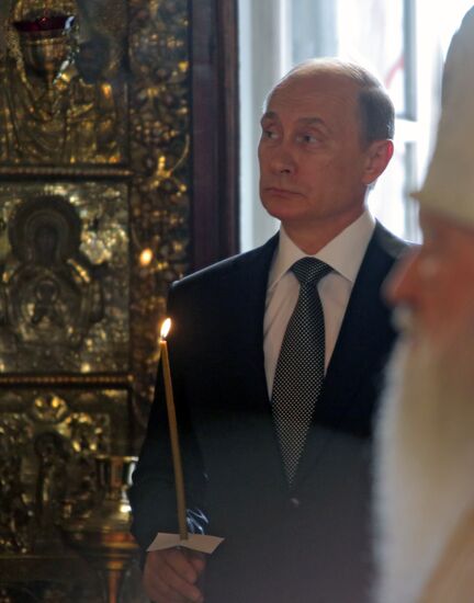 Farewell ceremony for Yevgeny Primakov