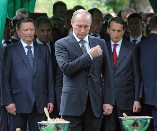 Farewell ceremony for Yevgeny Primakov