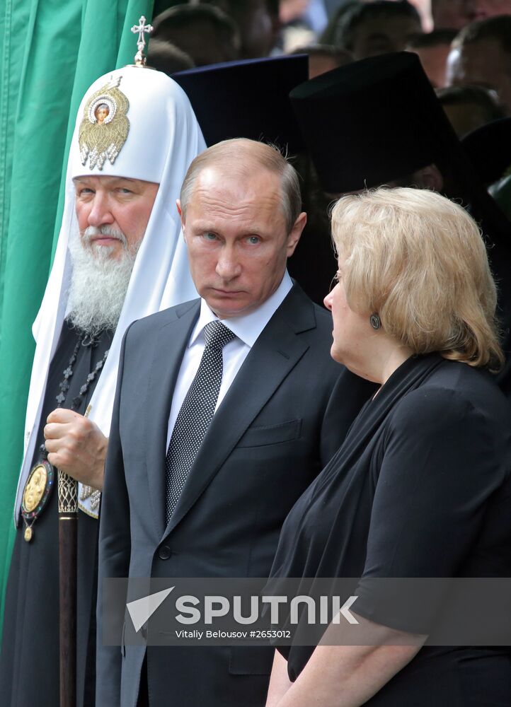 Farewell ceremony for Yevgeny Primakov