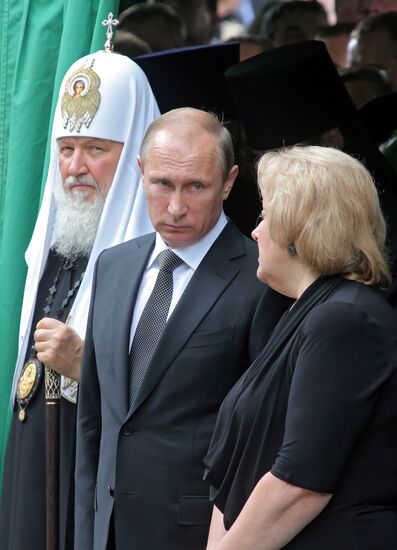 Farewell ceremony for Yevgeny Primakov