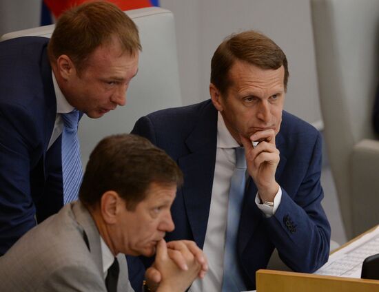 Plenary meeting of the State Duma of the Russian Federation