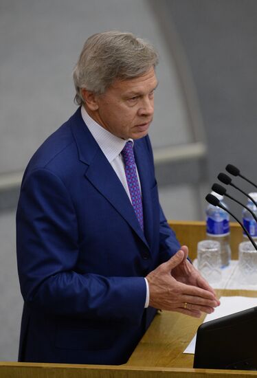 Plenary meeting of the State Duma of the Russian Federation