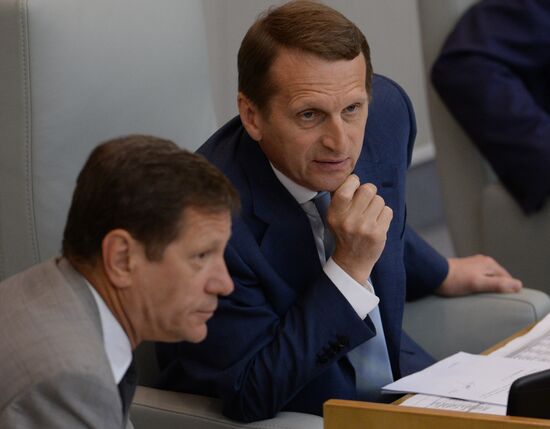 Plenary meeting of the State Duma of the Russian Federation