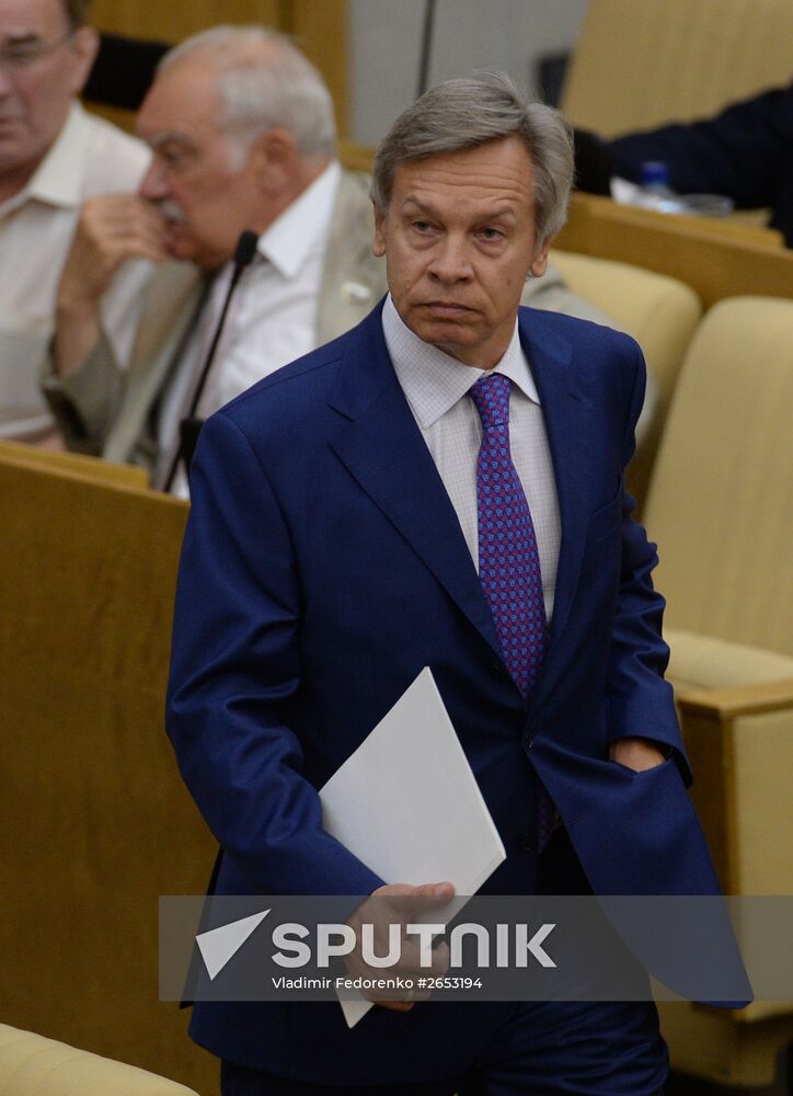Plenary meeting of the State Duma of the Russian Federation