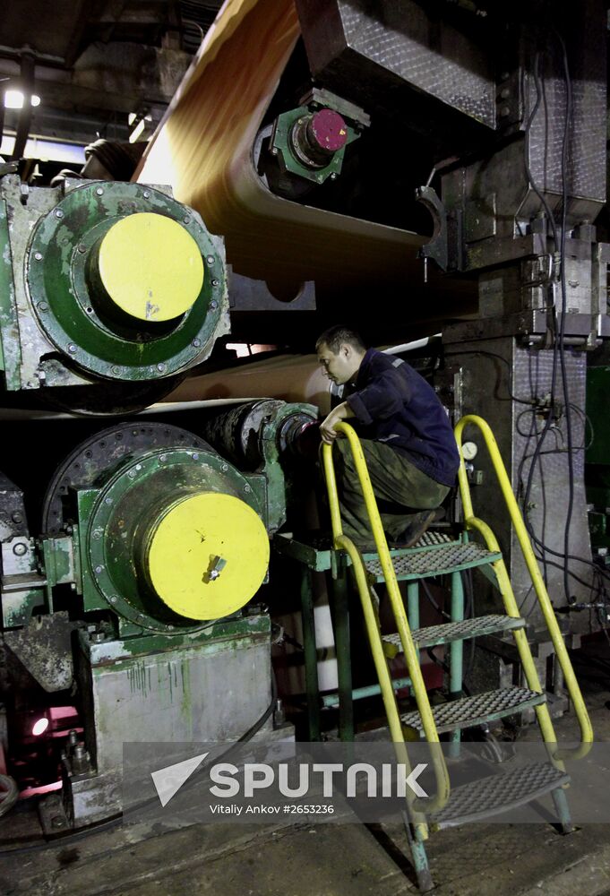 The work of the Ussuri Cardboard Integrated Works