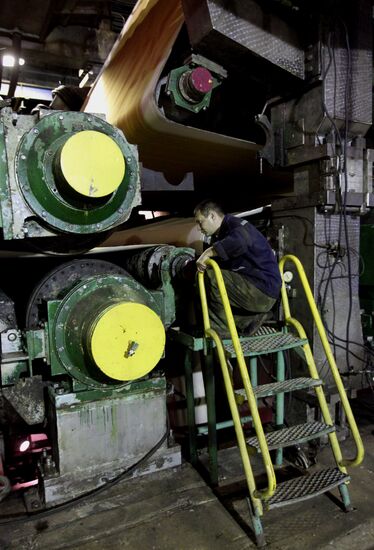 The work of the Ussuri Cardboard Integrated Works