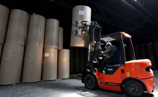 The work of the Ussuri Cardboard Integrated Works