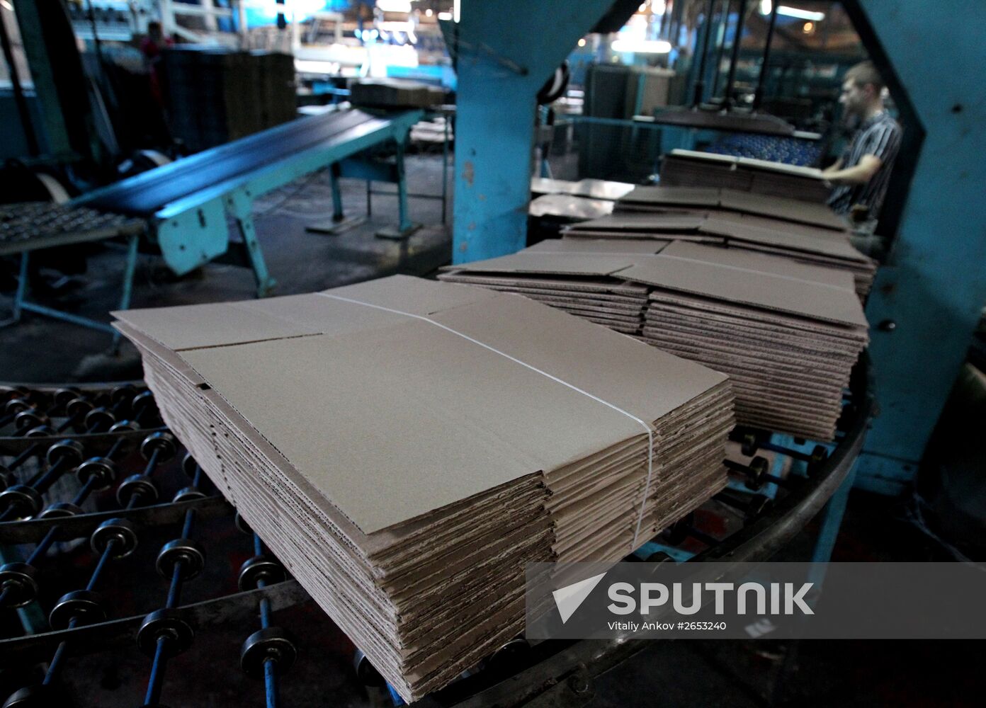 The work of the Ussuri Cardboard Integrated Works