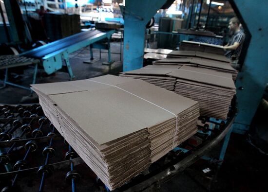 The work of the Ussuri Cardboard Integrated Works