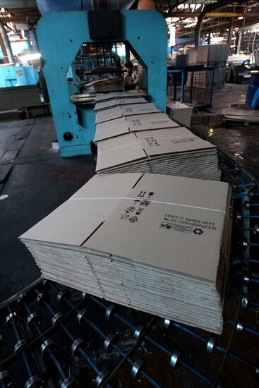 The work of the Ussuri Cardboard Integrated Works