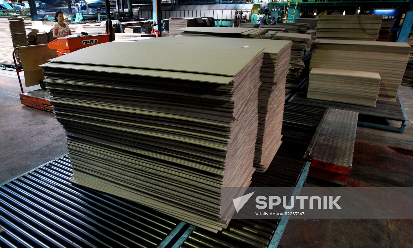 The work of the Ussuri Cardboard Integrated Works