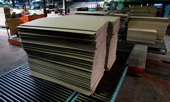 The work of the Ussuri Cardboard Integrated Works