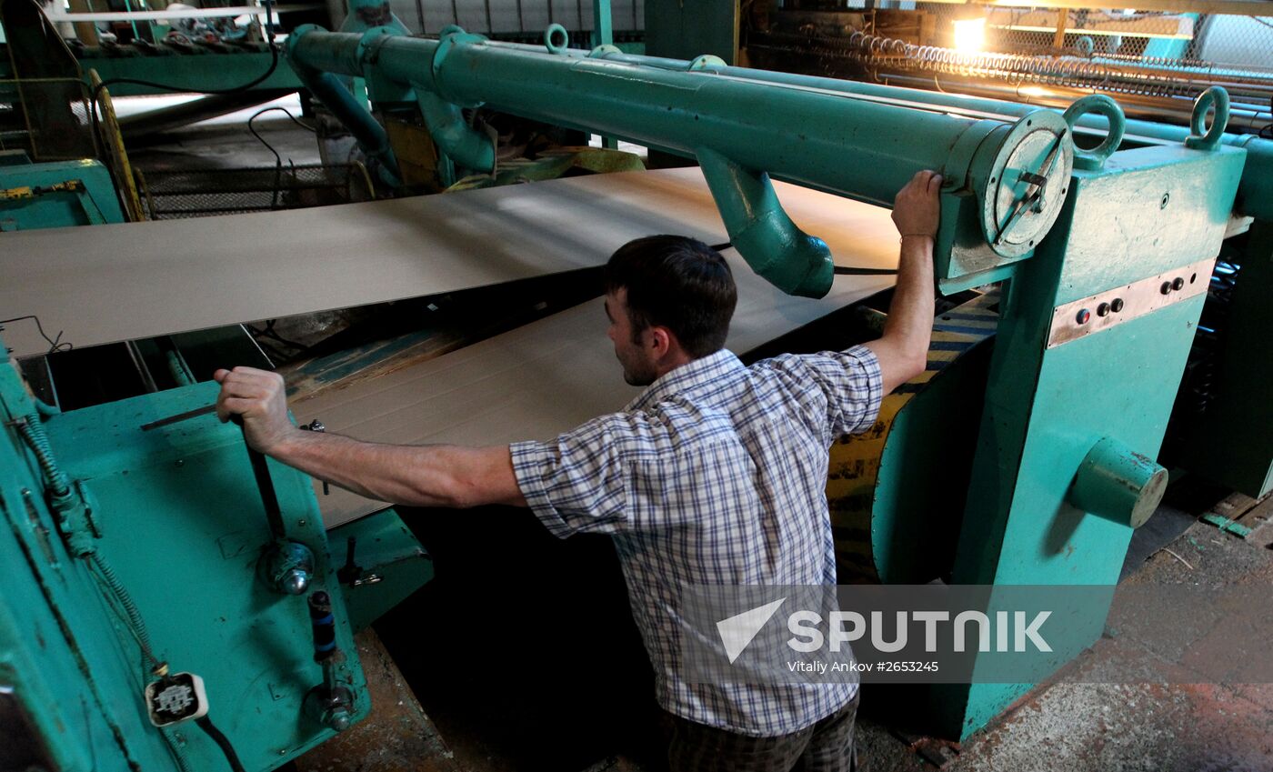 The work of the Ussuri Cardboard Integrated Works