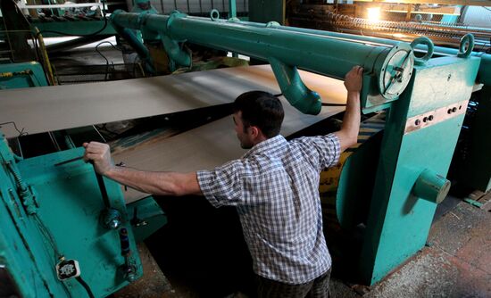 The work of the Ussuri Cardboard Integrated Works