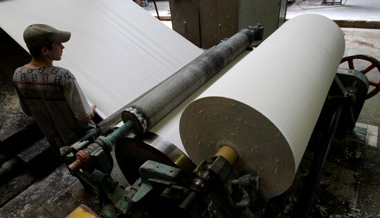 The work of the Ussuri Cardboard Integrated Works